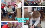 Узденский район
